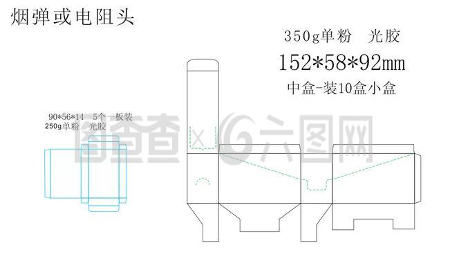 刀模與泡梯 創(chuàng)新設計在現(xiàn)代包裝中的應用