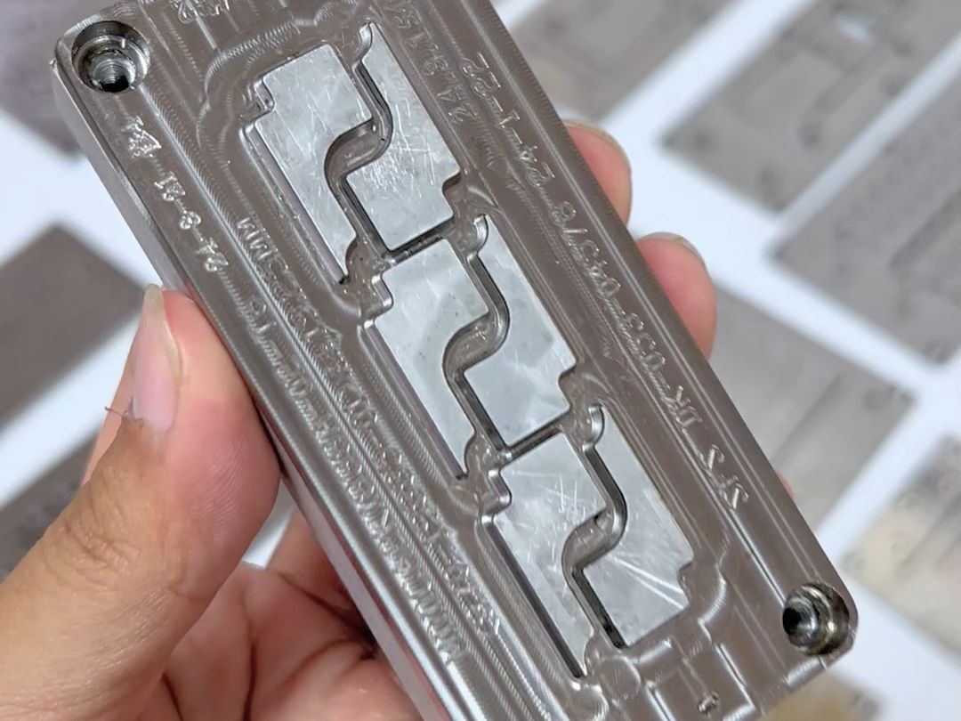 雕刻刀模沖切的優(yōu)勢與特點