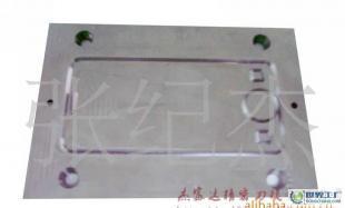 直銷精密雕刻刀模 滿足觸摸屏類產品模切雕刻需求